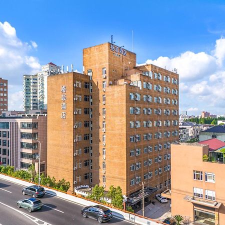 Vx Hotel Shanghai Yixian Road Dabaishu Eksteriør bilde