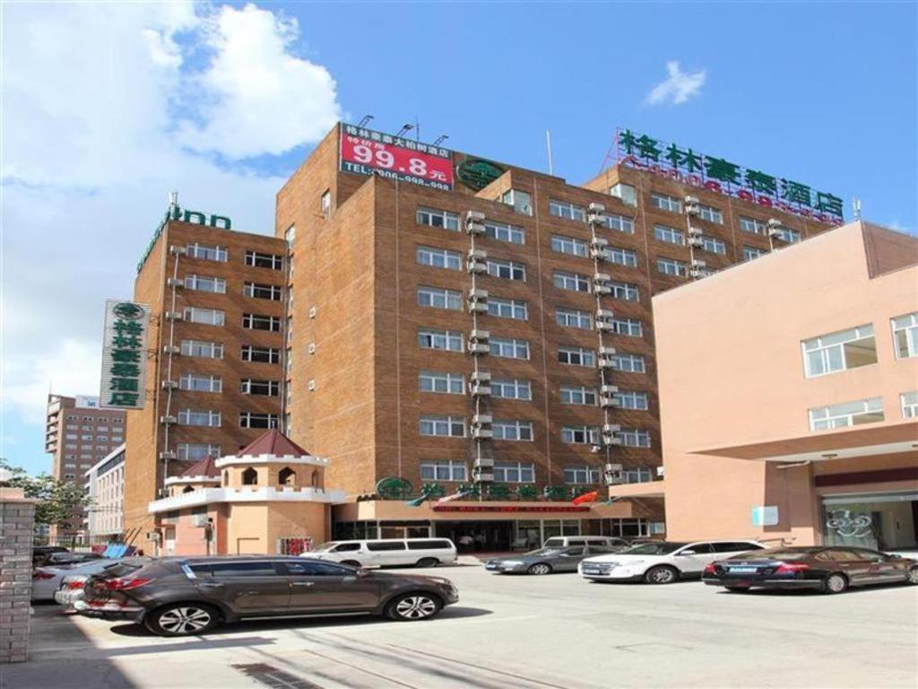 Vx Hotel Shanghai Yixian Road Dabaishu Eksteriør bilde