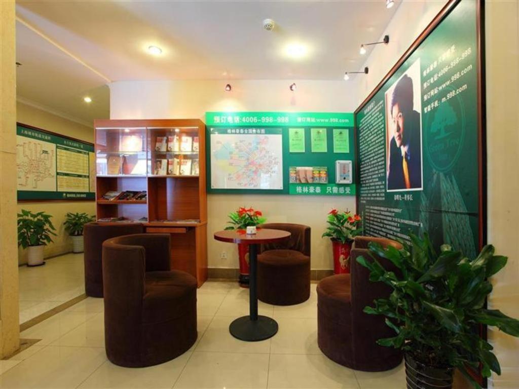 Vx Hotel Shanghai Yixian Road Dabaishu Eksteriør bilde