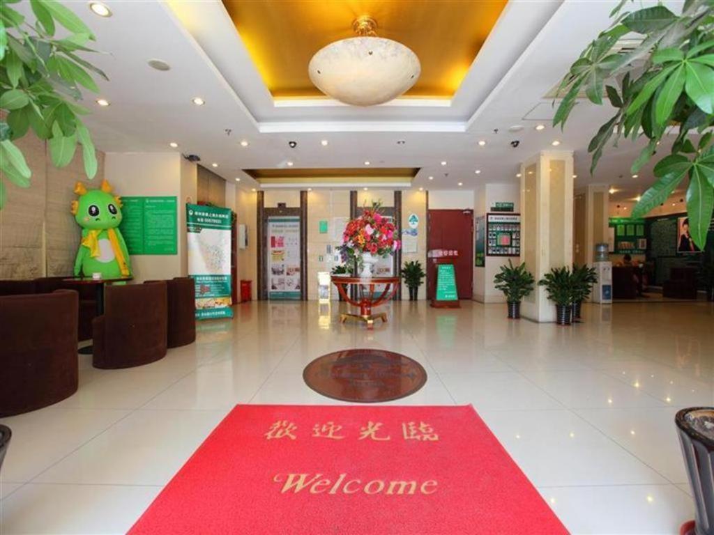 Vx Hotel Shanghai Yixian Road Dabaishu Eksteriør bilde