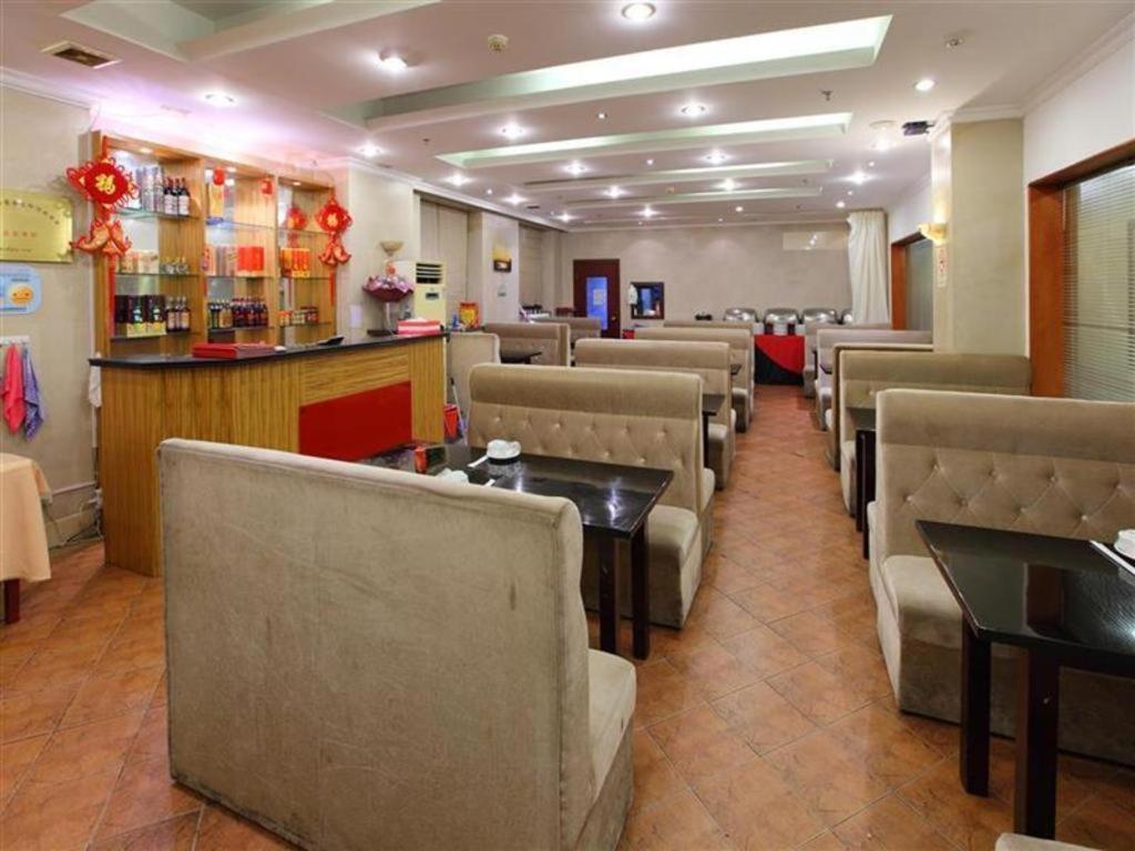 Vx Hotel Shanghai Yixian Road Dabaishu Eksteriør bilde