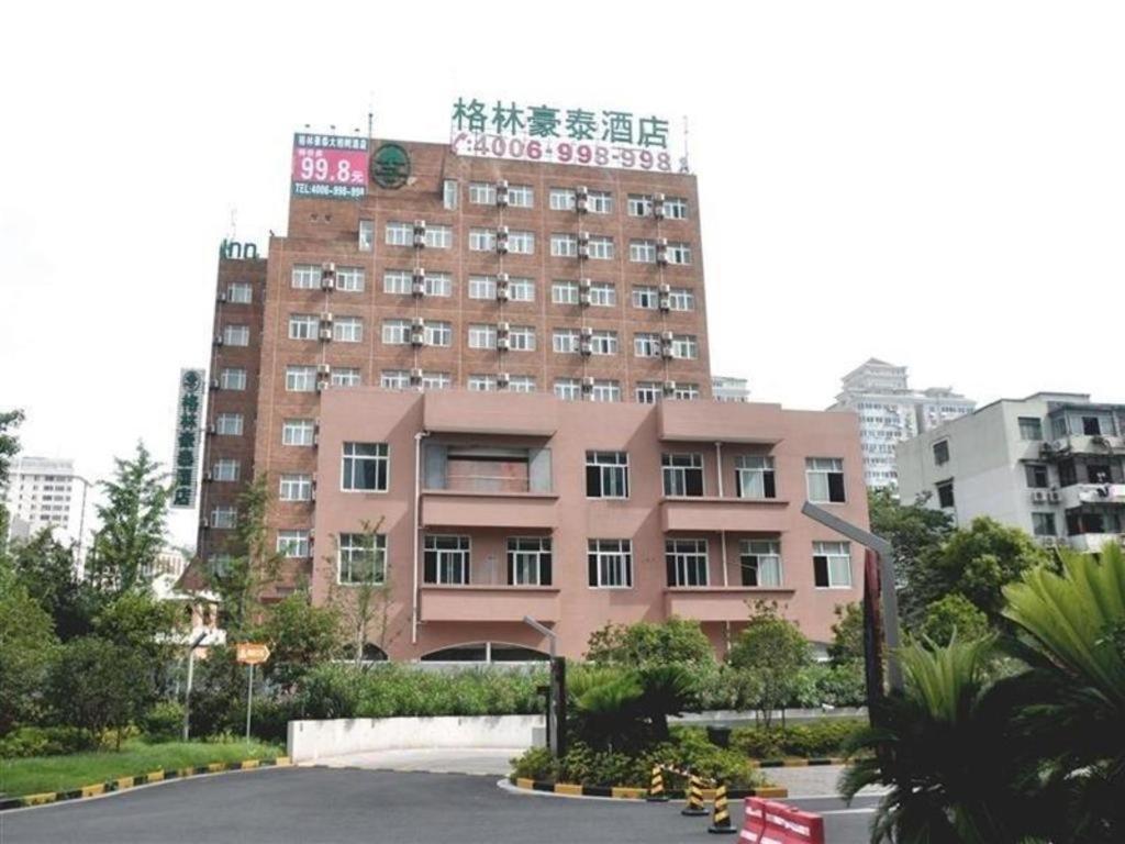 Vx Hotel Shanghai Yixian Road Dabaishu Eksteriør bilde
