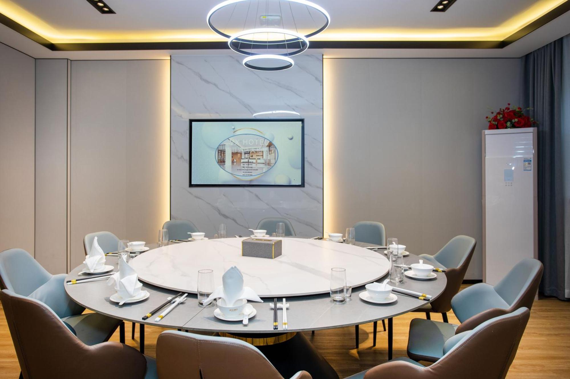 Vx Hotel Shanghai Yixian Road Dabaishu Eksteriør bilde