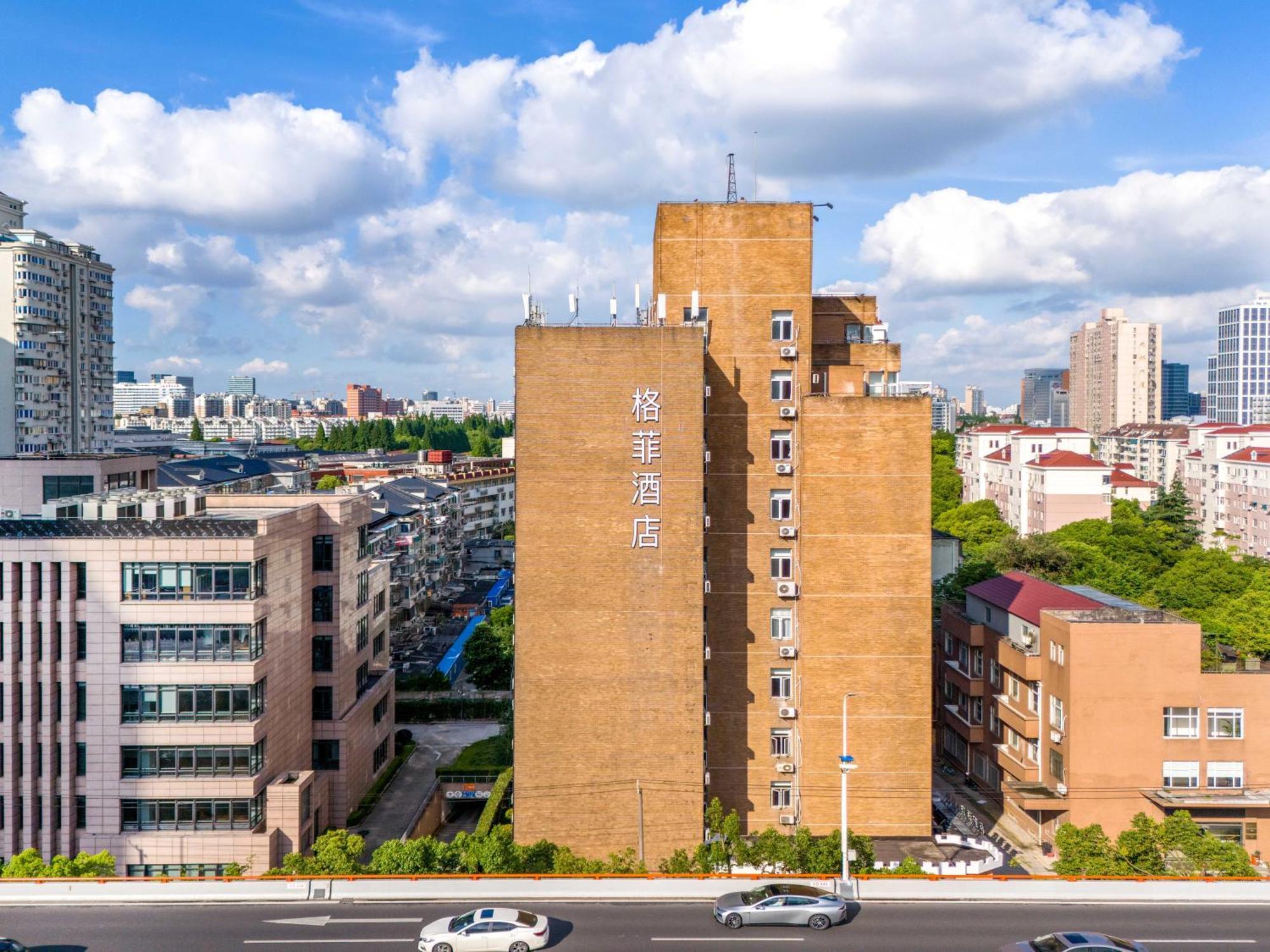 Vx Hotel Shanghai Yixian Road Dabaishu Eksteriør bilde
