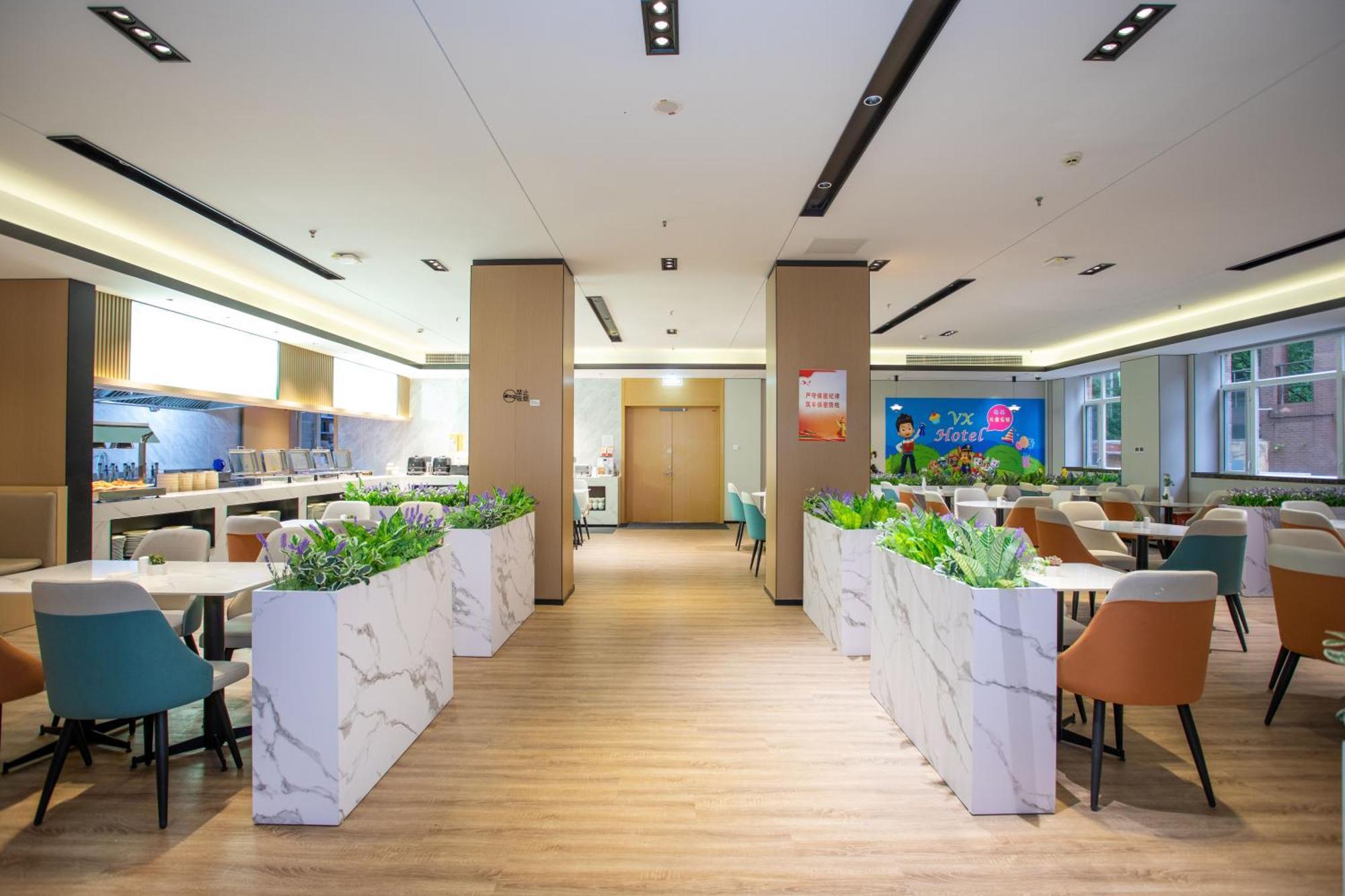 Vx Hotel Shanghai Yixian Road Dabaishu Eksteriør bilde