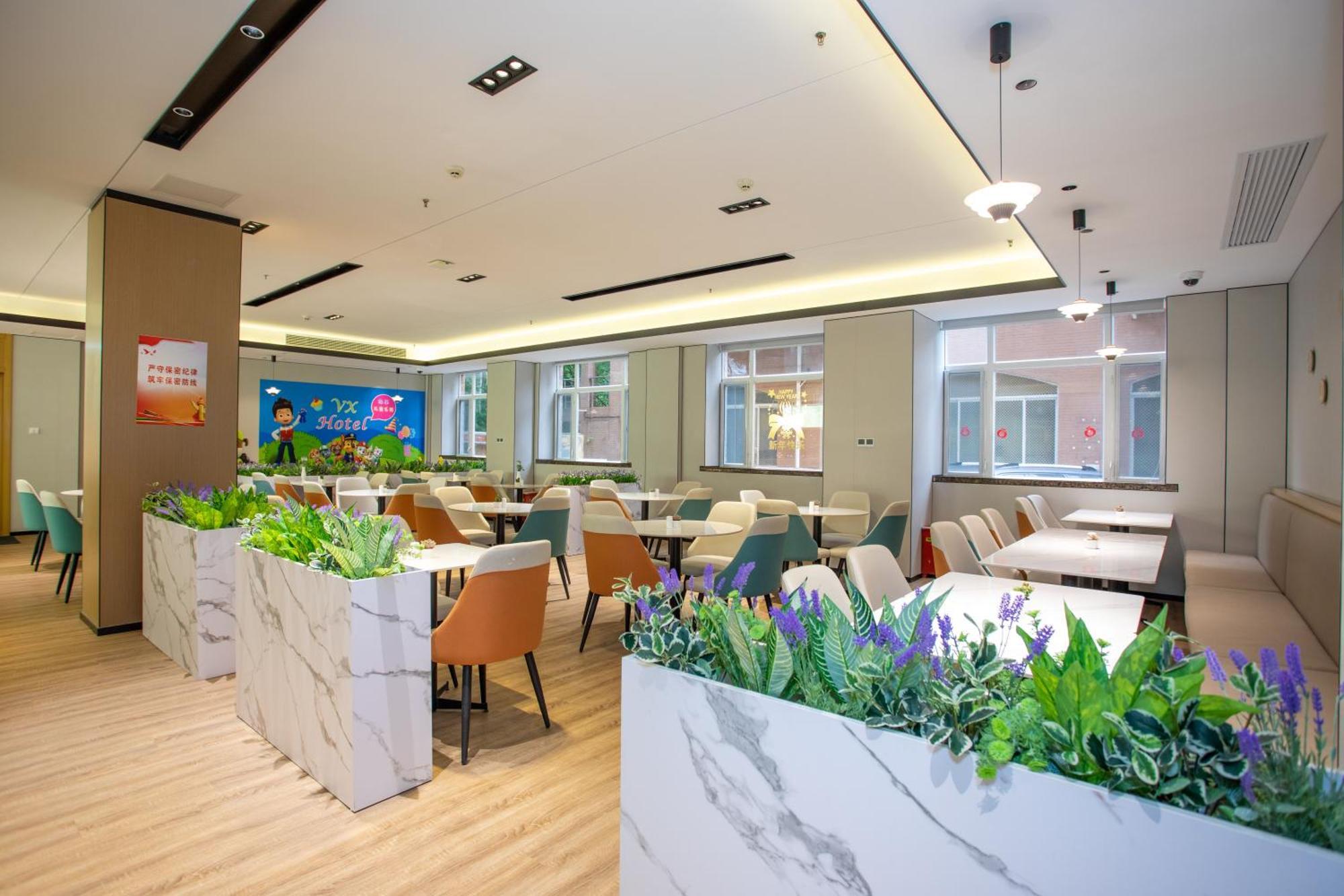 Vx Hotel Shanghai Yixian Road Dabaishu Eksteriør bilde