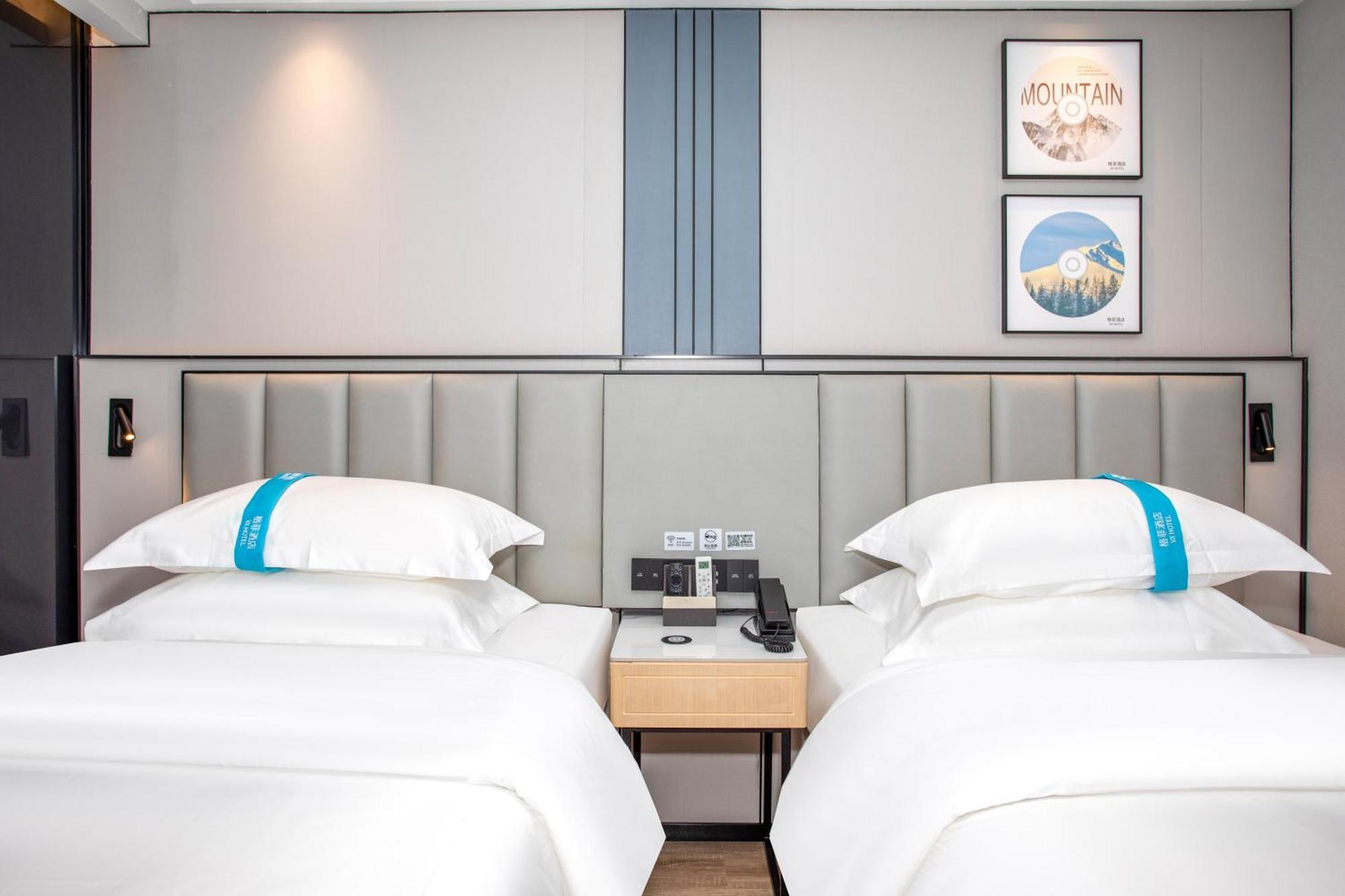 Vx Hotel Shanghai Yixian Road Dabaishu Eksteriør bilde