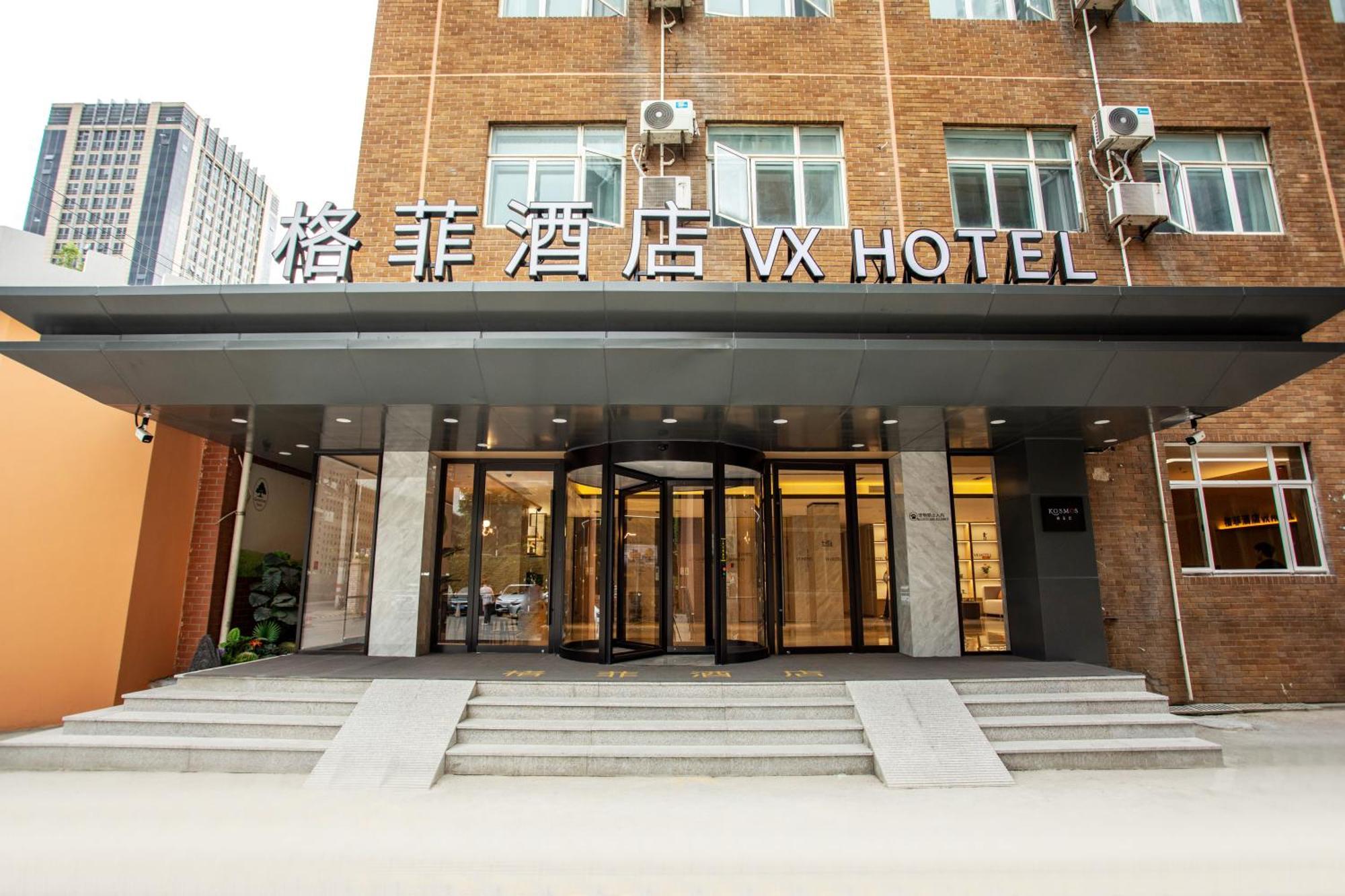 Vx Hotel Shanghai Yixian Road Dabaishu Eksteriør bilde