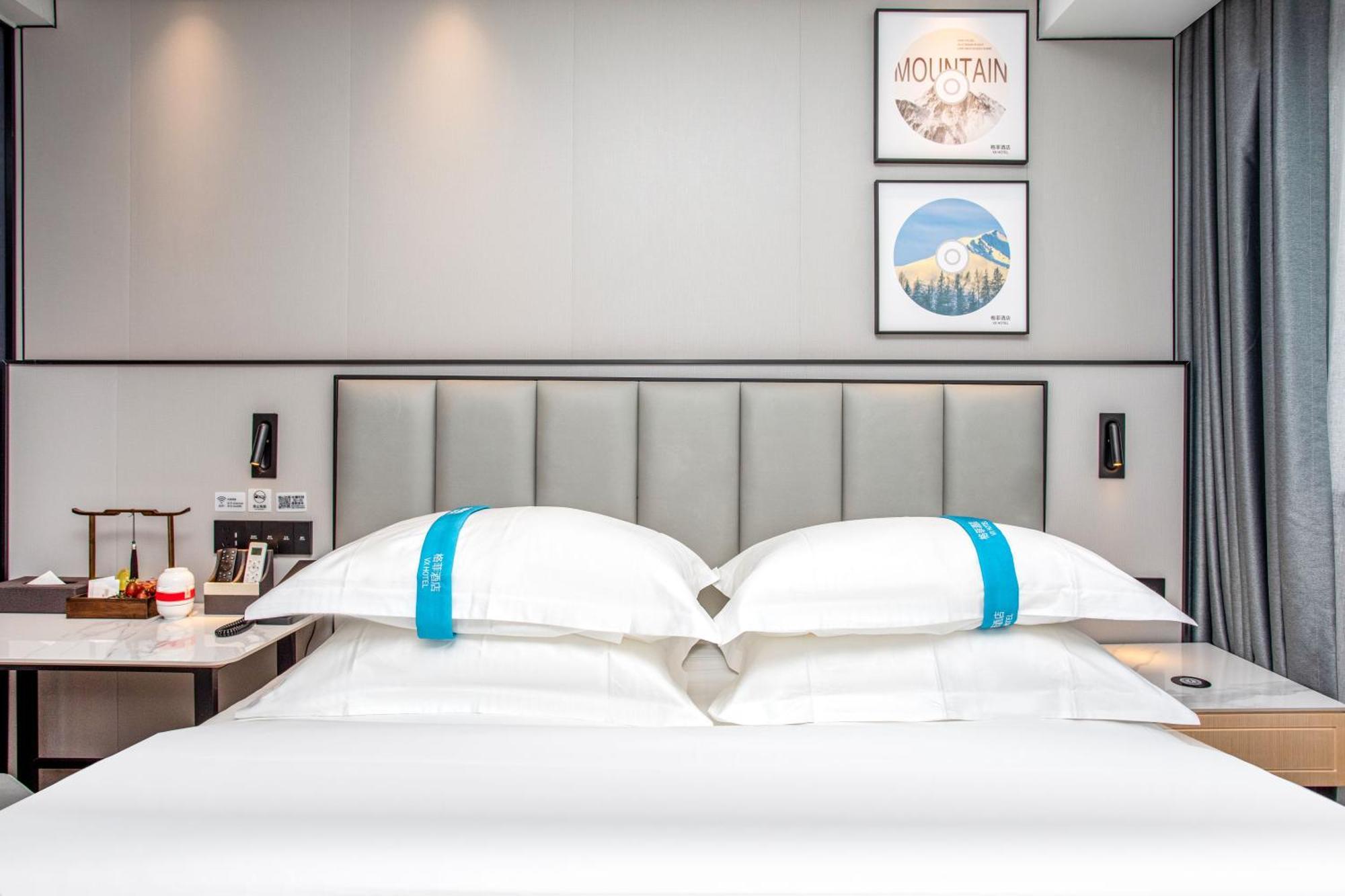 Vx Hotel Shanghai Yixian Road Dabaishu Eksteriør bilde