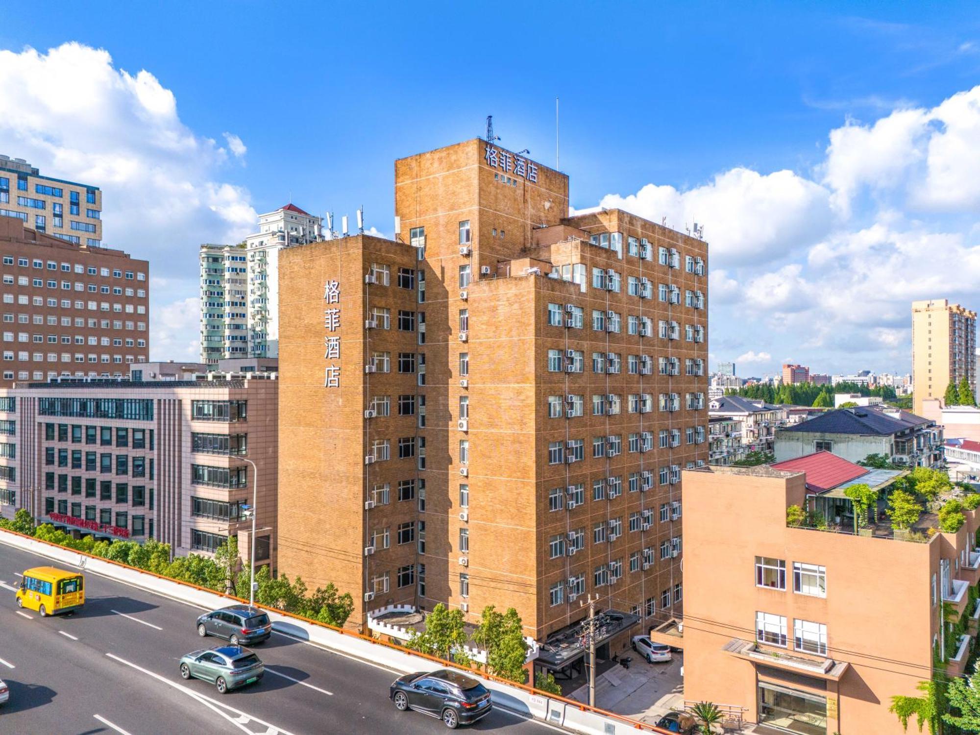 Vx Hotel Shanghai Yixian Road Dabaishu Eksteriør bilde