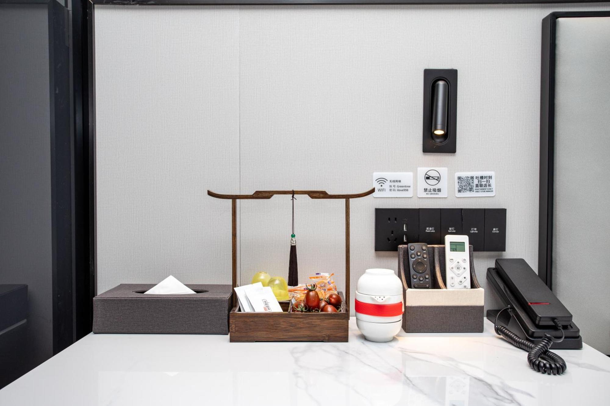 Vx Hotel Shanghai Yixian Road Dabaishu Eksteriør bilde