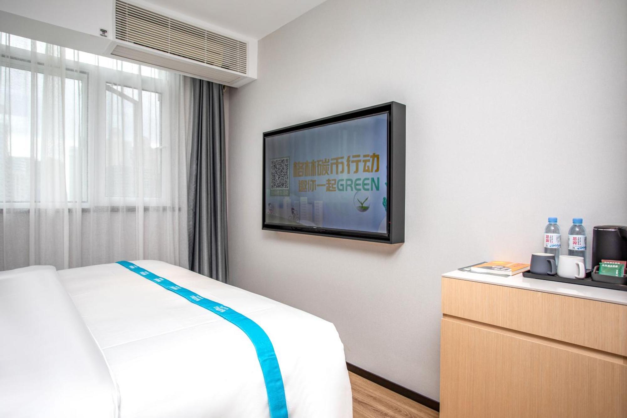Vx Hotel Shanghai Yixian Road Dabaishu Eksteriør bilde
