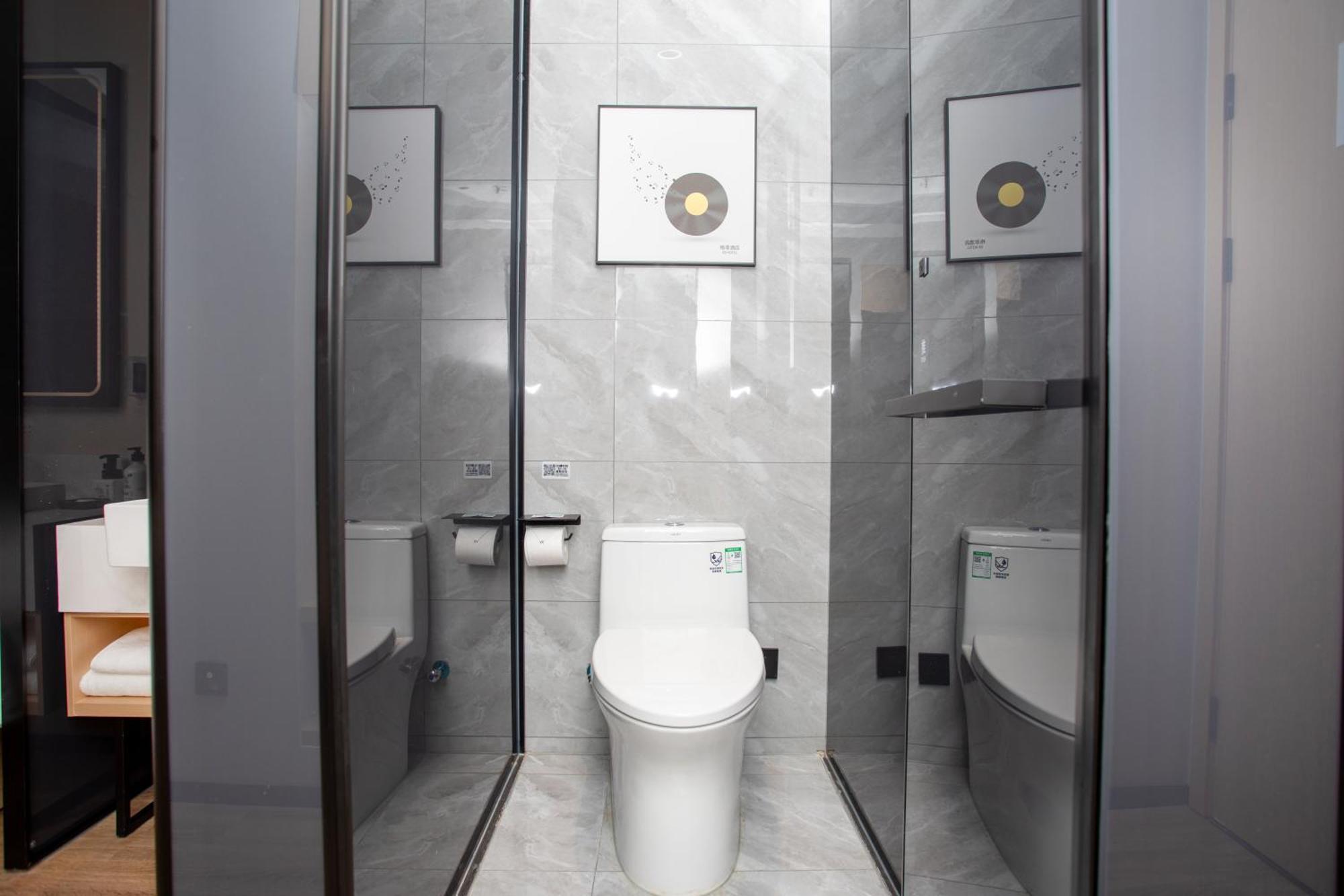 Vx Hotel Shanghai Yixian Road Dabaishu Eksteriør bilde