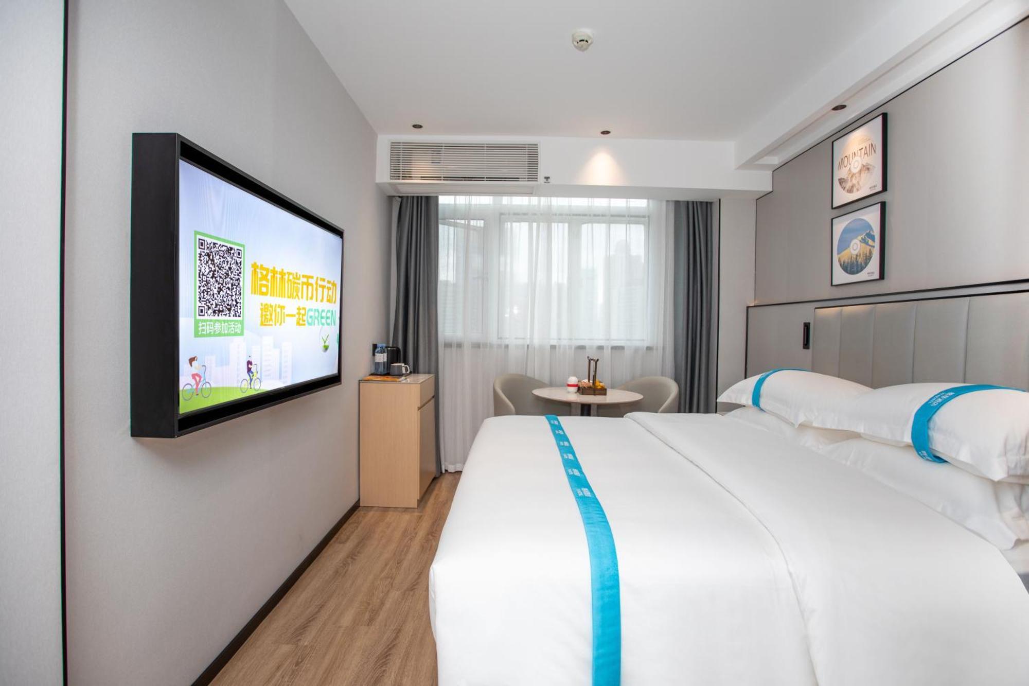 Vx Hotel Shanghai Yixian Road Dabaishu Eksteriør bilde
