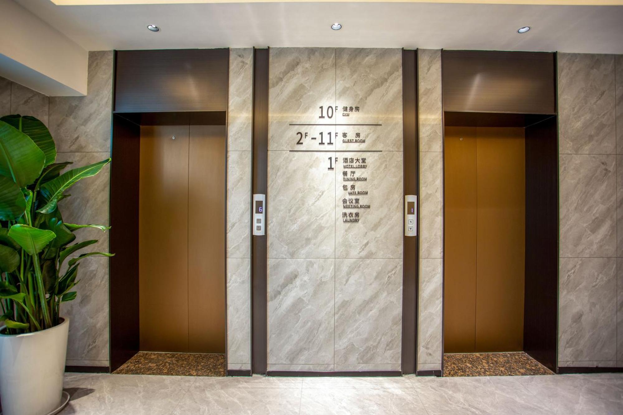Vx Hotel Shanghai Yixian Road Dabaishu Eksteriør bilde