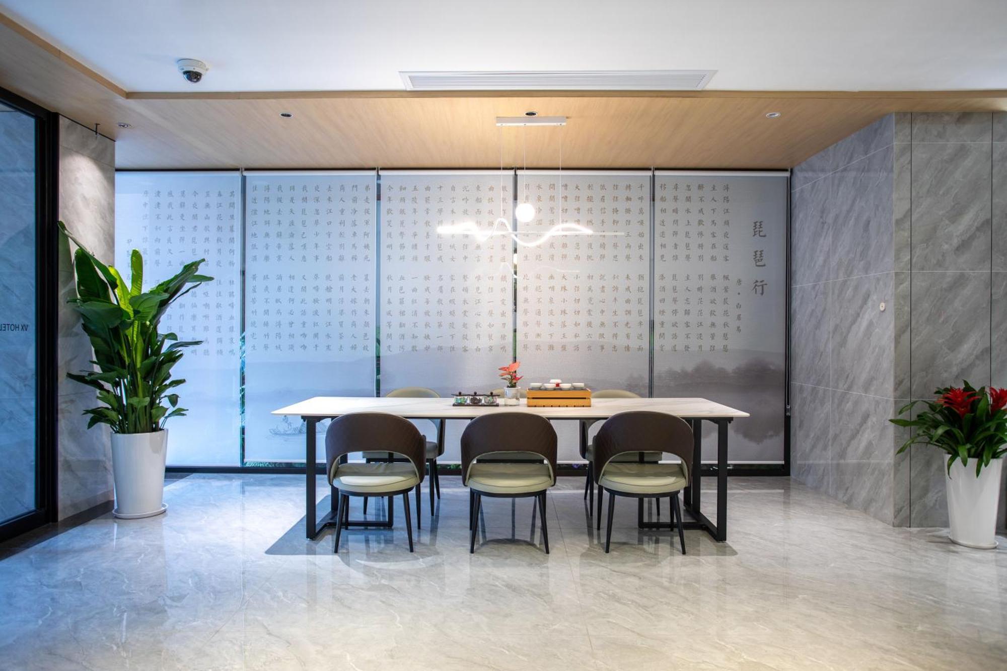 Vx Hotel Shanghai Yixian Road Dabaishu Eksteriør bilde