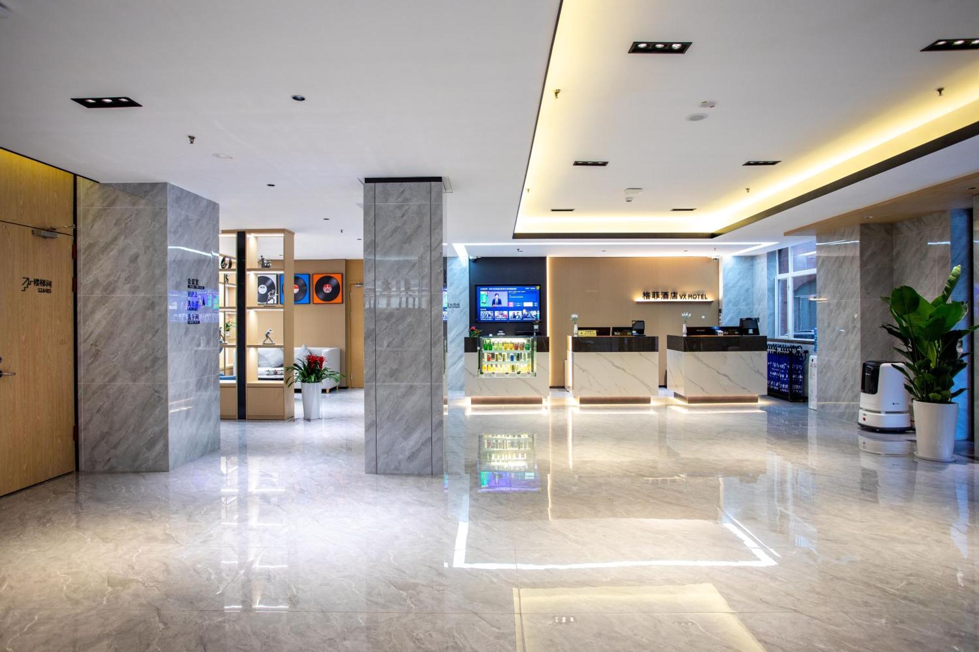 Vx Hotel Shanghai Yixian Road Dabaishu Eksteriør bilde