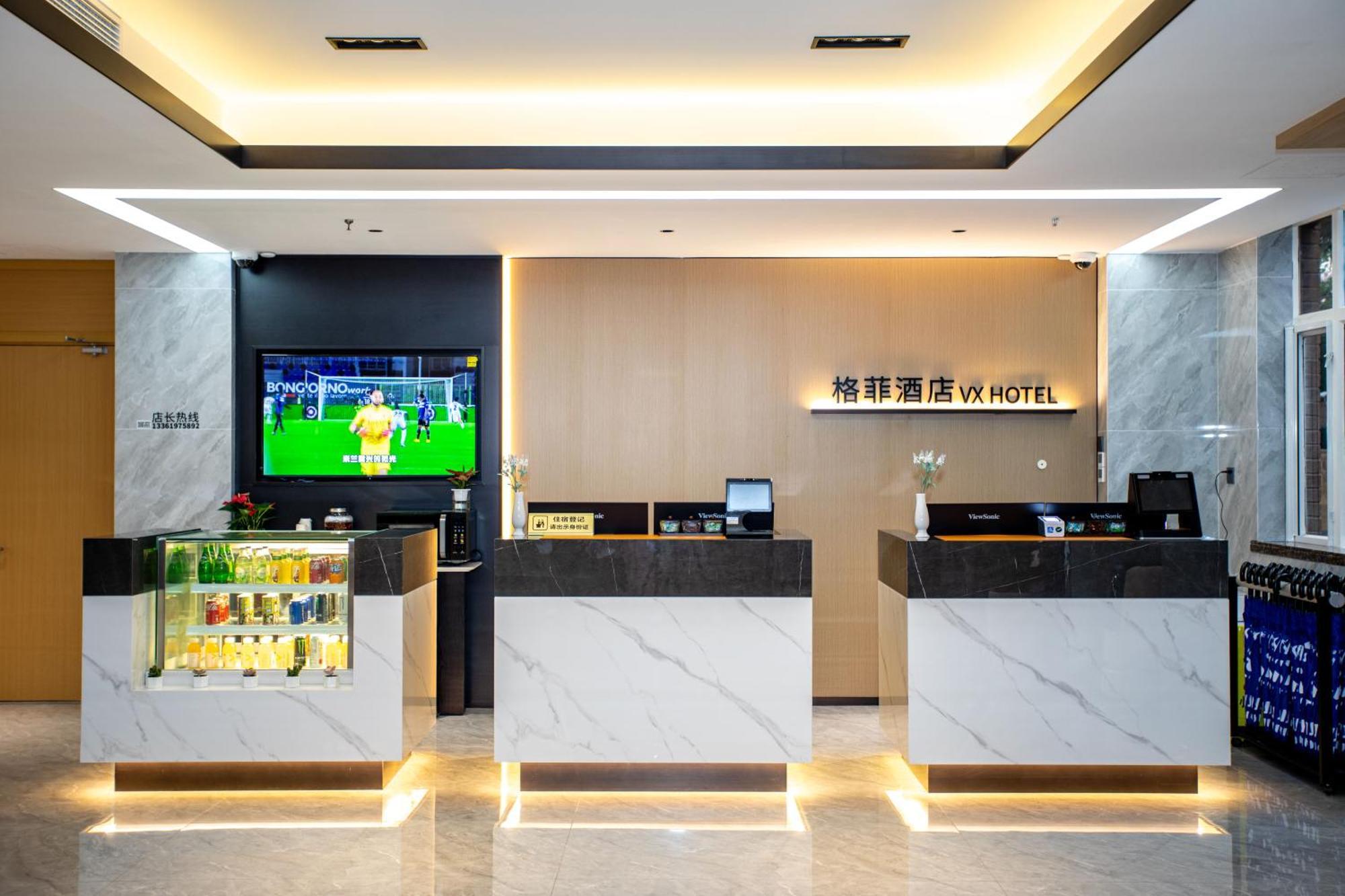 Vx Hotel Shanghai Yixian Road Dabaishu Eksteriør bilde
