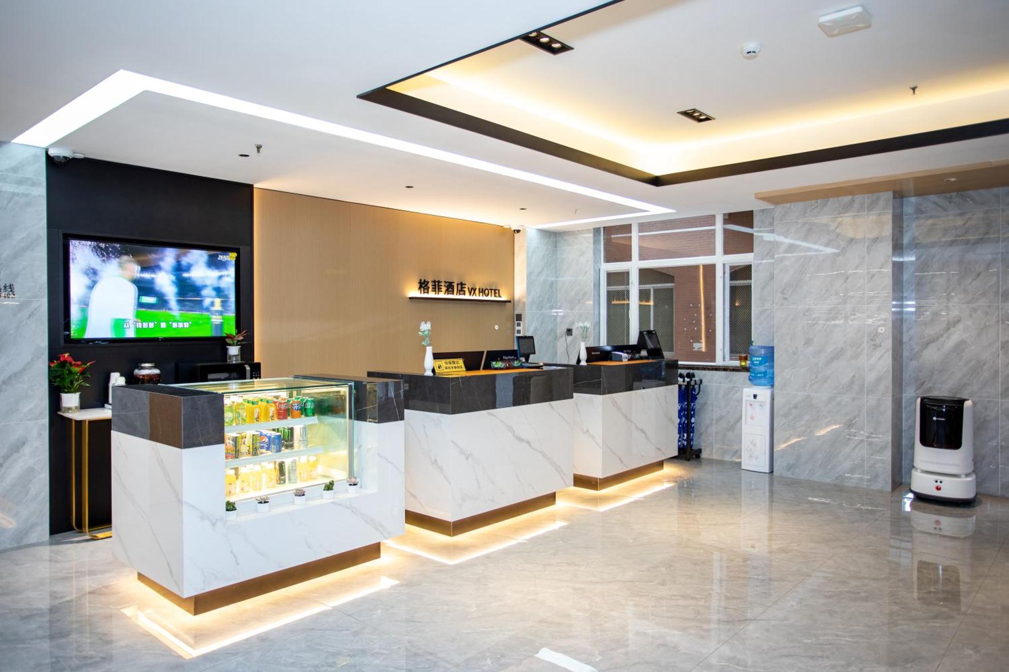 Vx Hotel Shanghai Yixian Road Dabaishu Eksteriør bilde